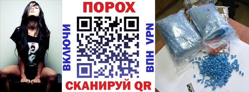 Amphetamine 97%  Купить где  Весьегонск 