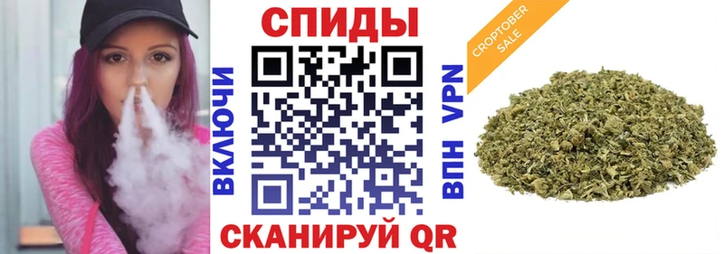 Бутират оксибутират  Купить  Весьегонск 