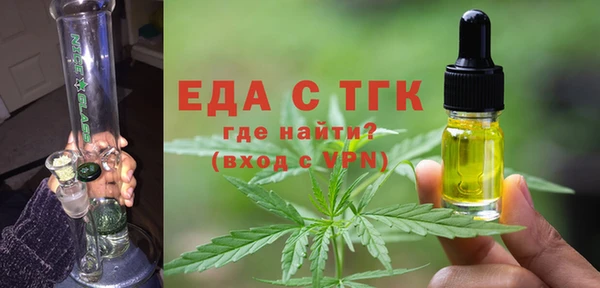 гашик Аркадак