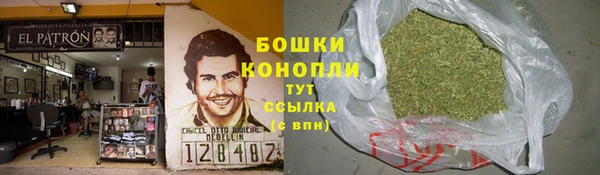 каннабис Армянск