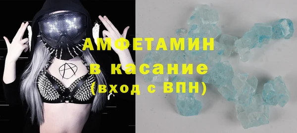 гашик Аркадак