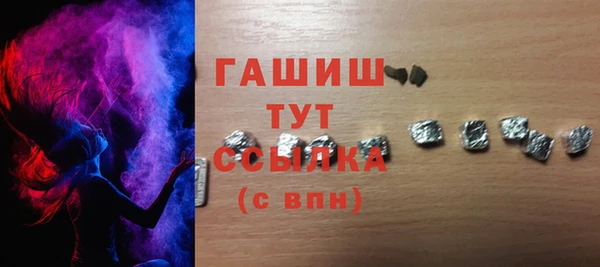 2c-b Алексин