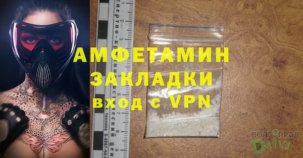 гашик Аркадак