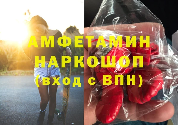 2c-b Алексин