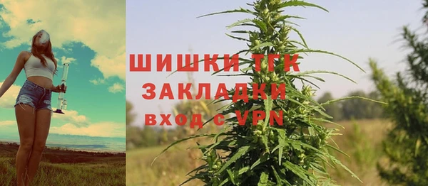 2c-b Алексин