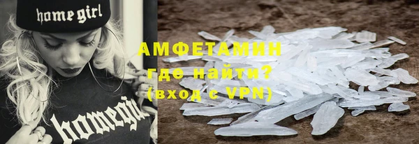 экстази Арсеньев