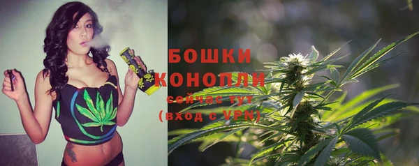 дистиллят марихуана Алзамай
