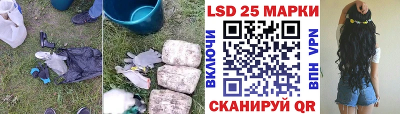 Лсд 25 экстази кислота  Купить где  Весьегонск 